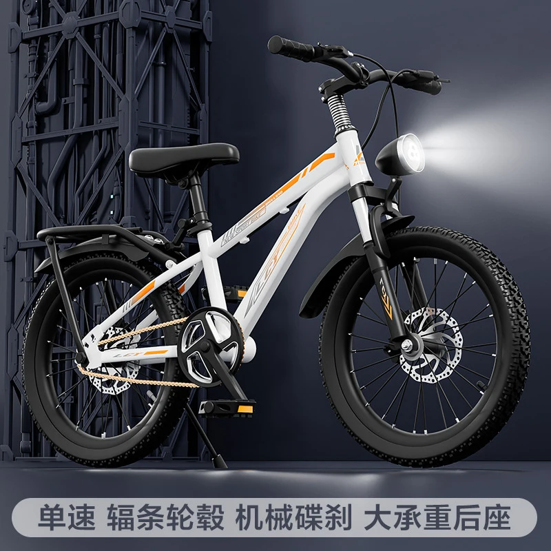Mountain Biking Gear For Men - Lichtgewicht carbonstalen mountainbike voor volwassenen, mannen,