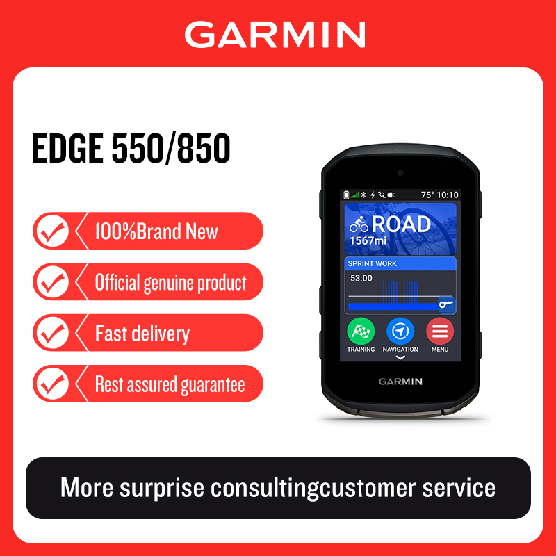 Mountain Biking Gifts - Garmin Edge 550/850 Fietscomputer Buitenkaart Navigatie