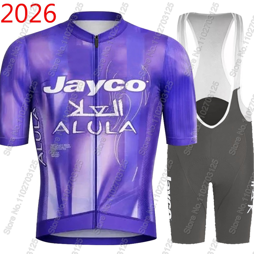 Mountain Biking Apparel - Jayco Alula Wielertrui 2026 Team Set