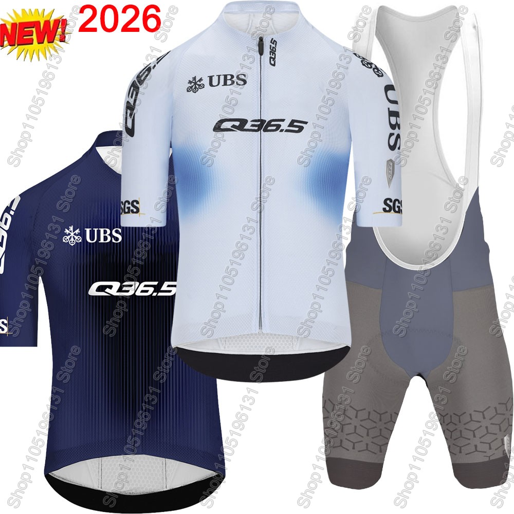 Mountain Biking Apparel - Q36.5 Team 2026 Fietskledingset Zwitserland Heren