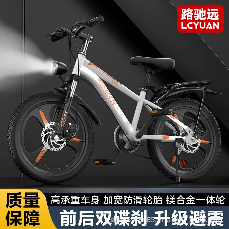Lichtgewicht carbonstalen moun - Mountain Biking Gear For Men recensie en prijs