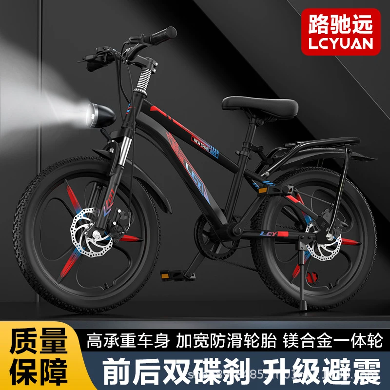 Lichtgewicht carbonstalen moun - Mountain Biking Gear For Men recensie en prijs