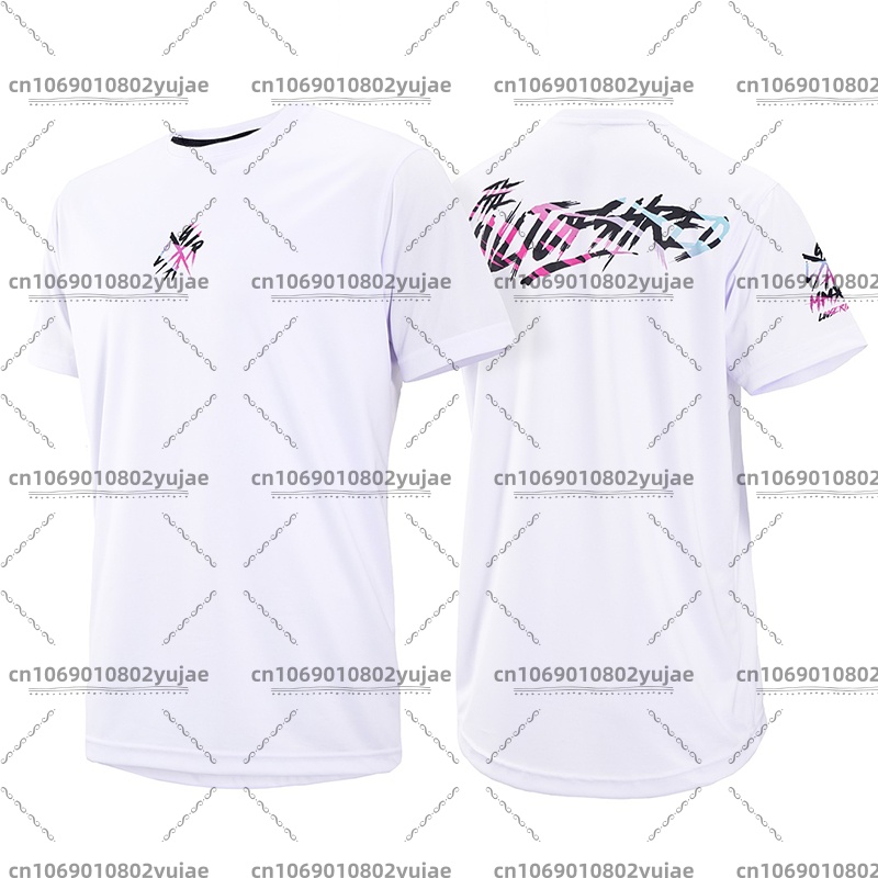 Zomer Loose Rider Jersey Motoc - Mountain Biking Jersey recensie en prijs