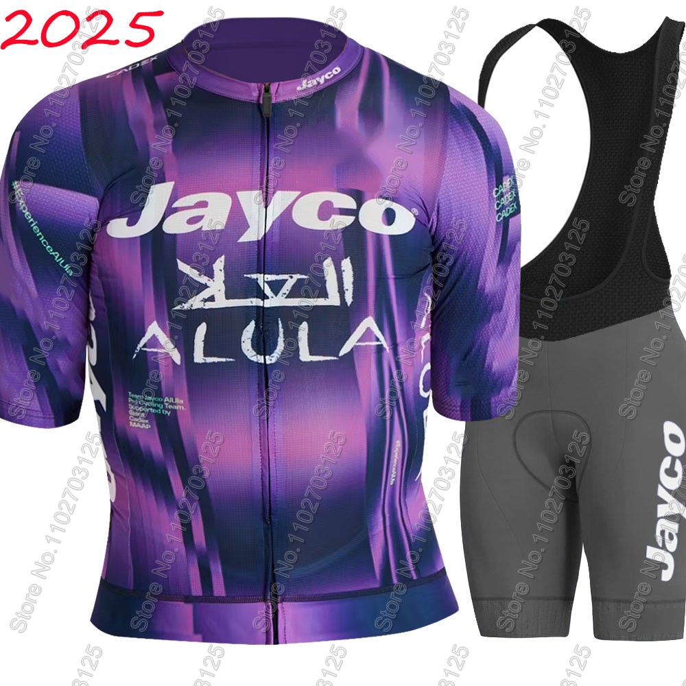 Jayco Alula Wielertrui 2026 Te - Mountain Biking Apparel recensie en prijs