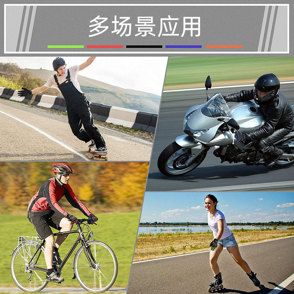 Touchscreen motorfiets mountai - Mountain Biking Gear For Men recensie en prijs