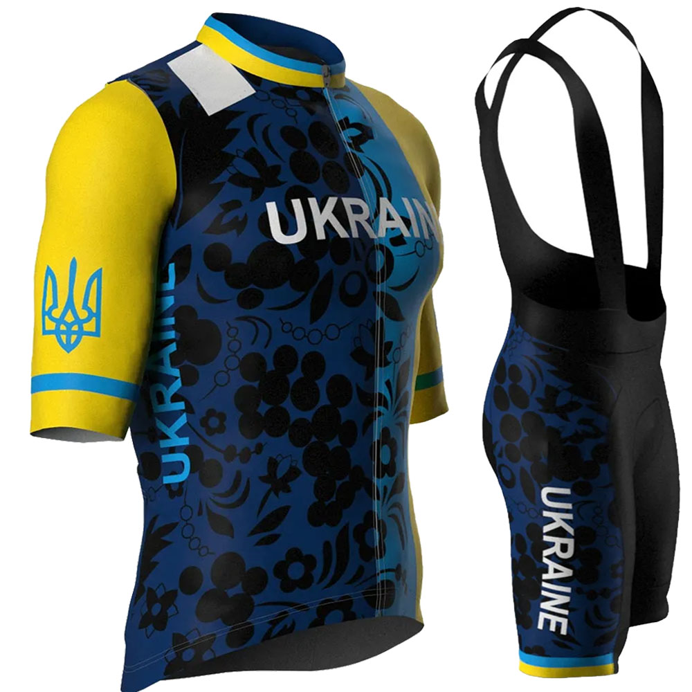 Oekraïne Nationaal Team 2026 F - Mountain Biking Apparel recensie en prijs