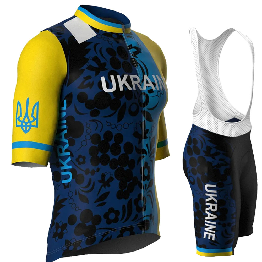 Oekraïne Nationaal Team 2026 F - Mountain Biking Apparel recensie en prijs